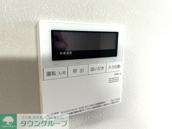 設備(※参考写真)