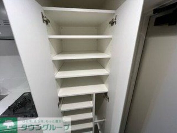 収納