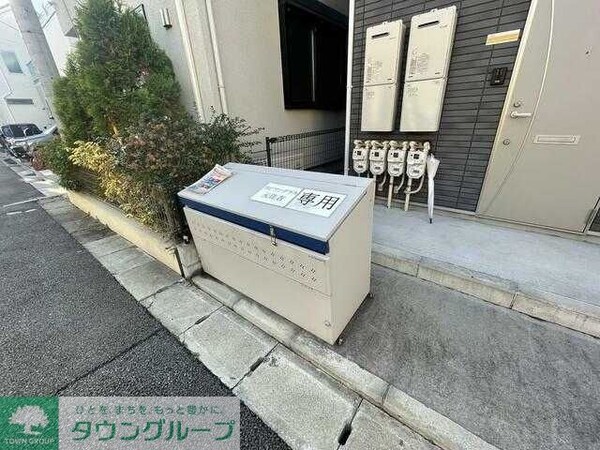 共有部分