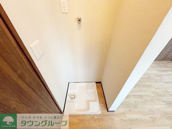 その他(設備)