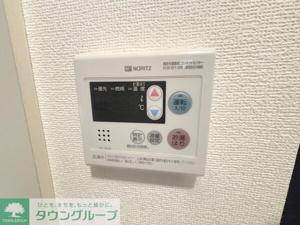 設備(別部屋参考写真)