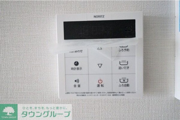 その他室内・内装