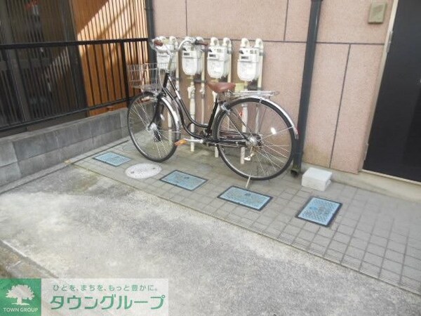 共有部分