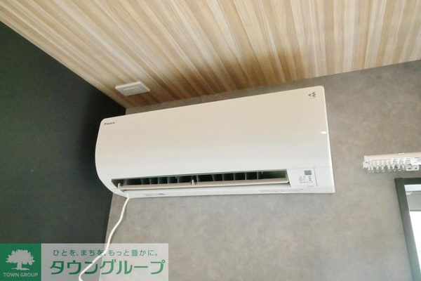 設備(設備)