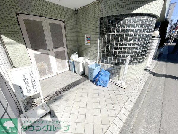 庭