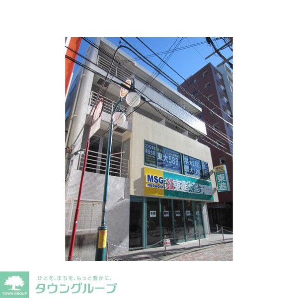 外観