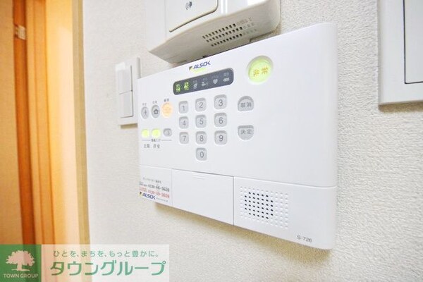 セキュリティ