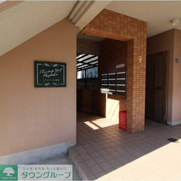 その他室内・内装