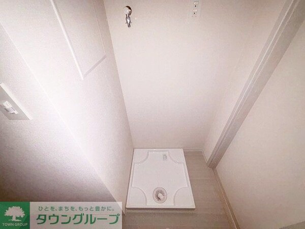 設備(設備)