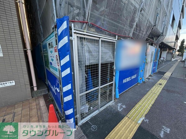その他(駐車場)