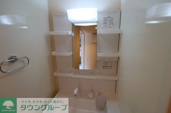 洗面