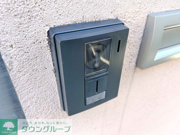 セキュリティ(設備)