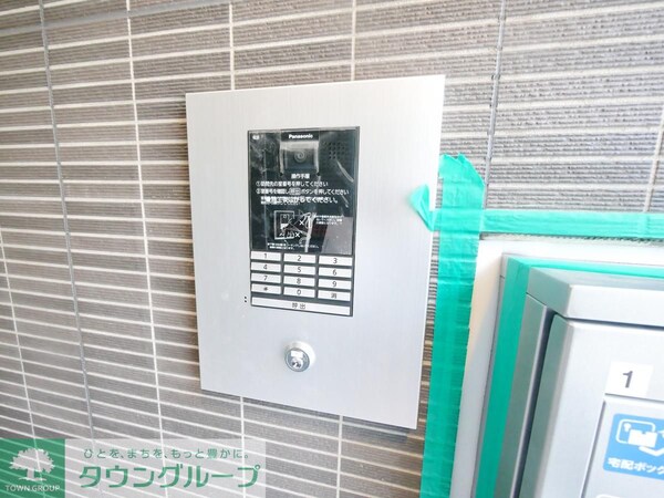 設備(設備)