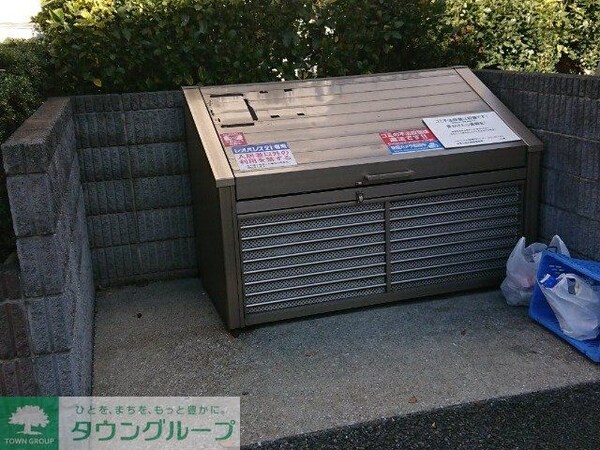 その他(ゴミ置場)