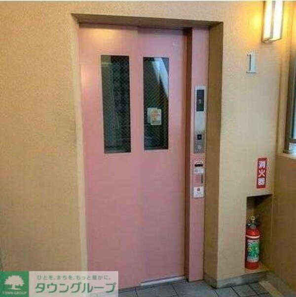 共有部分