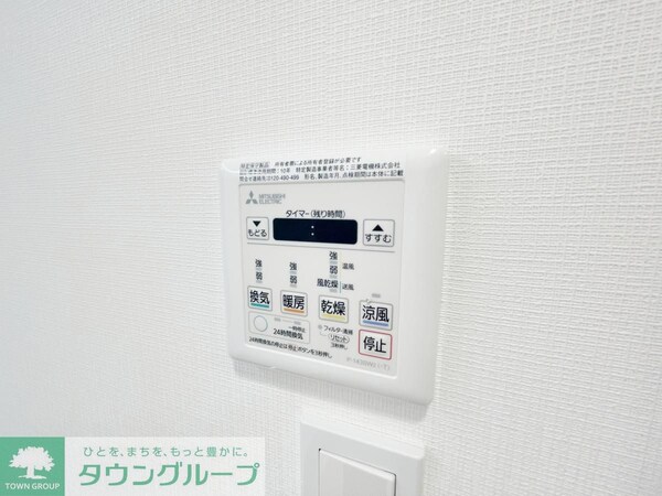 その他室内・内装(設備)