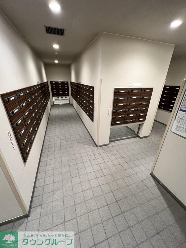 共有部分(共有部分)