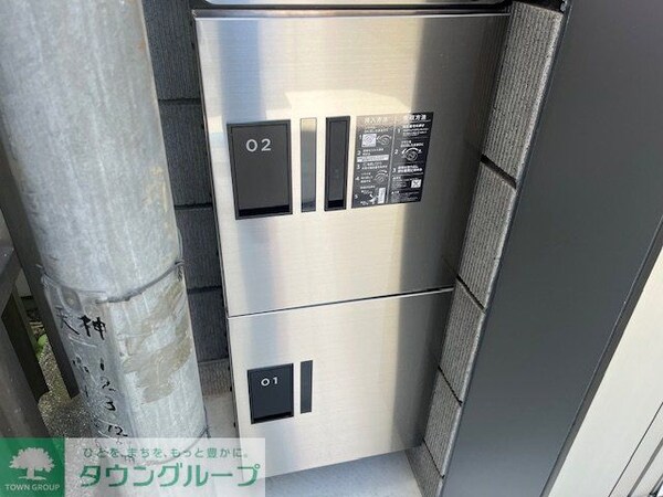 共有部分
