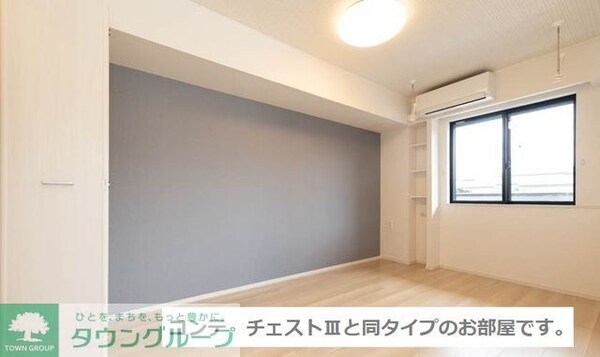 その他室内・内装
