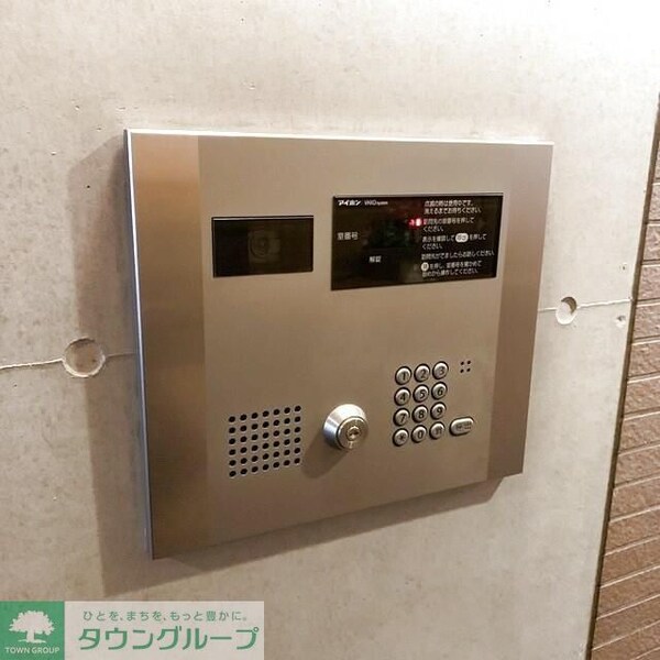 共有部分