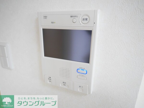 セキュリティ(設備)