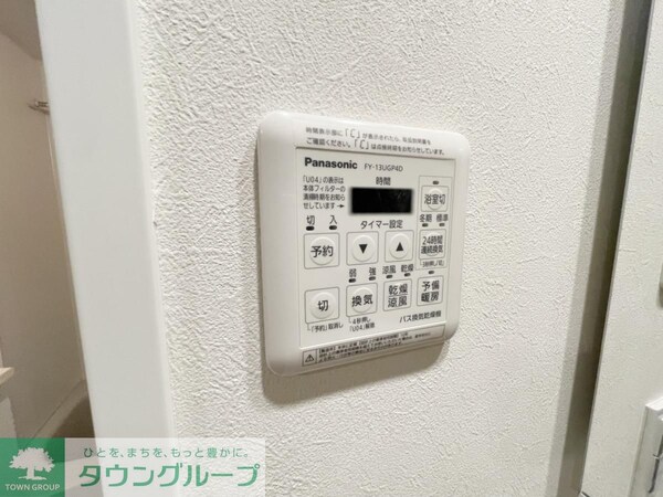 その他室内・内装
