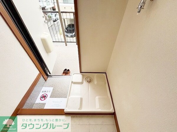 その他(設備)