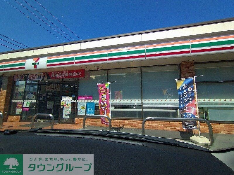 物件内観写真17　