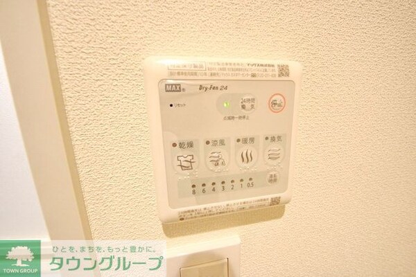 その他室内・内装