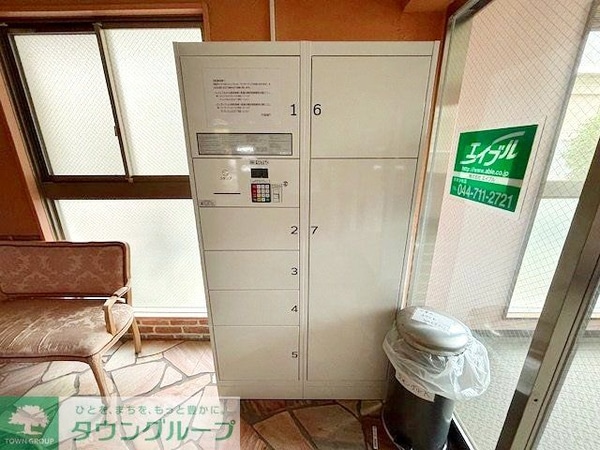 設備(設備)