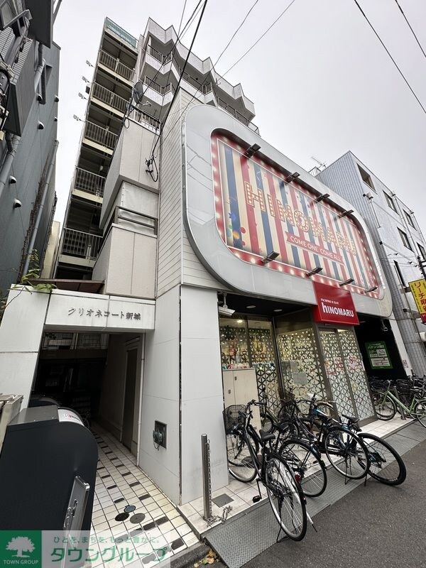 外観