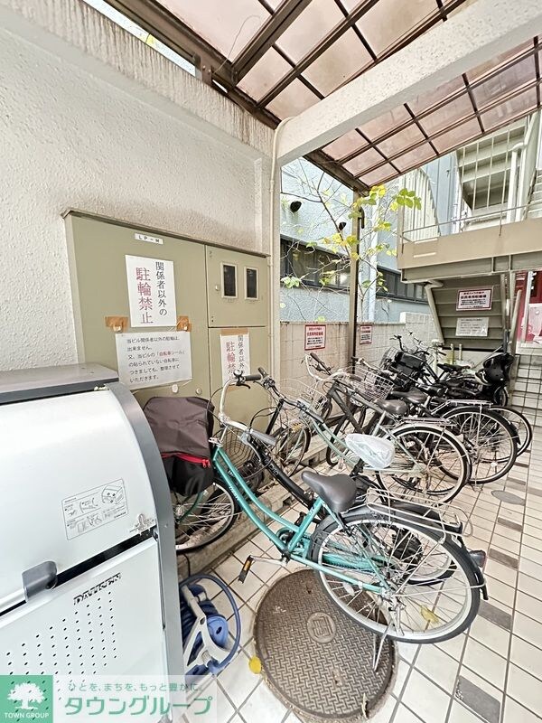 その他