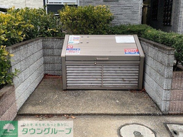 その他(ゴミ置場)