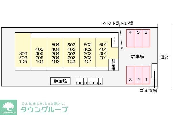 物件内観写真14　