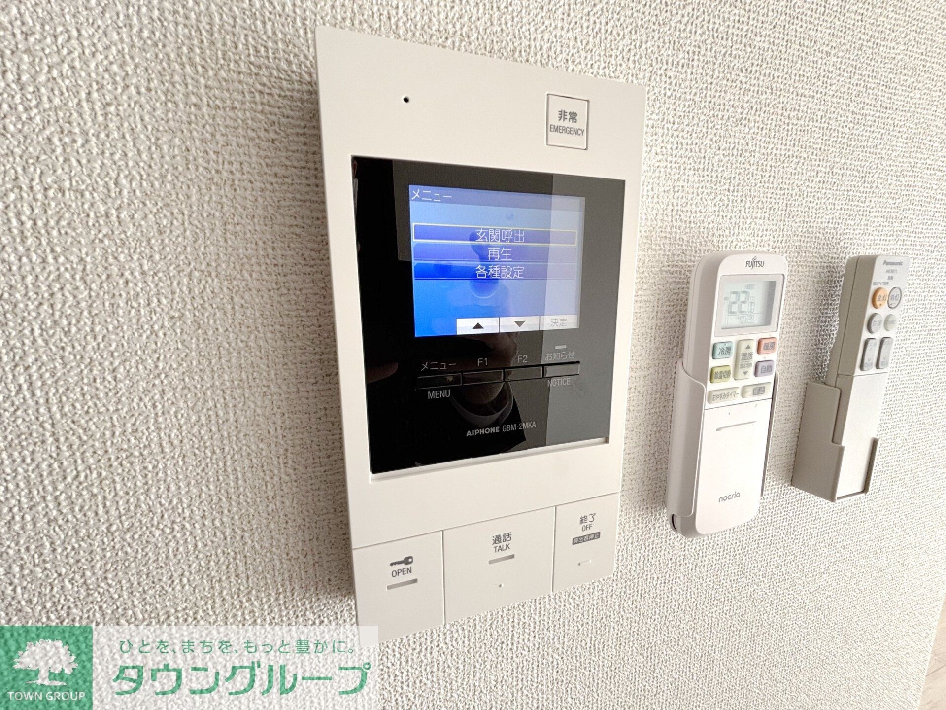 物件内観写真21　