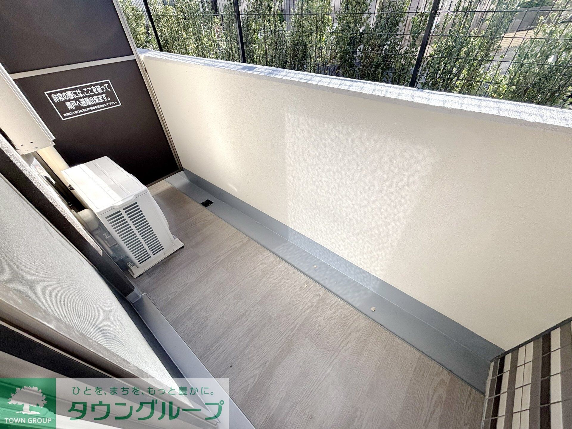 物件内観写真27　