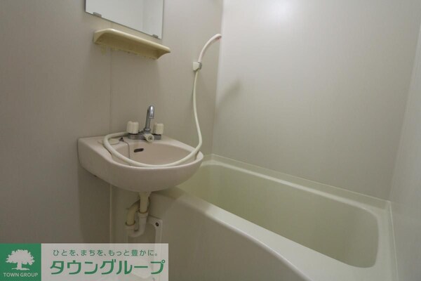 バス／シャワールーム等