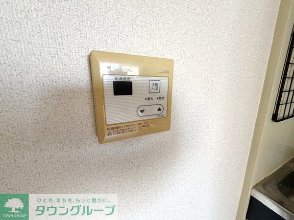 設備(設備)