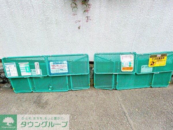 共有部分