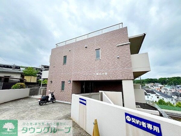 外観(★大倉山店スタッフが周辺も含めてご案内致します★)