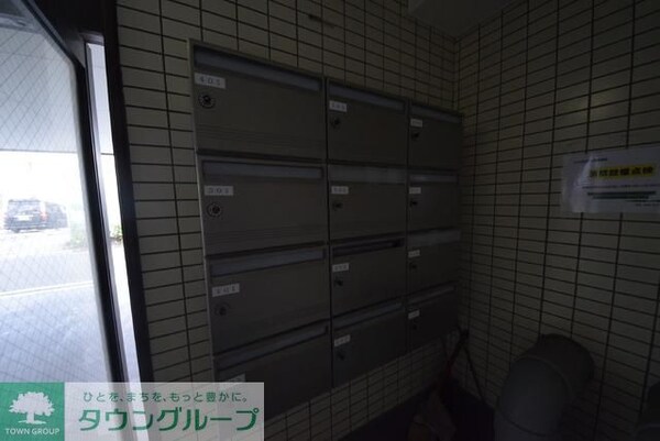 その他(★★メールＢＯＸ★★)