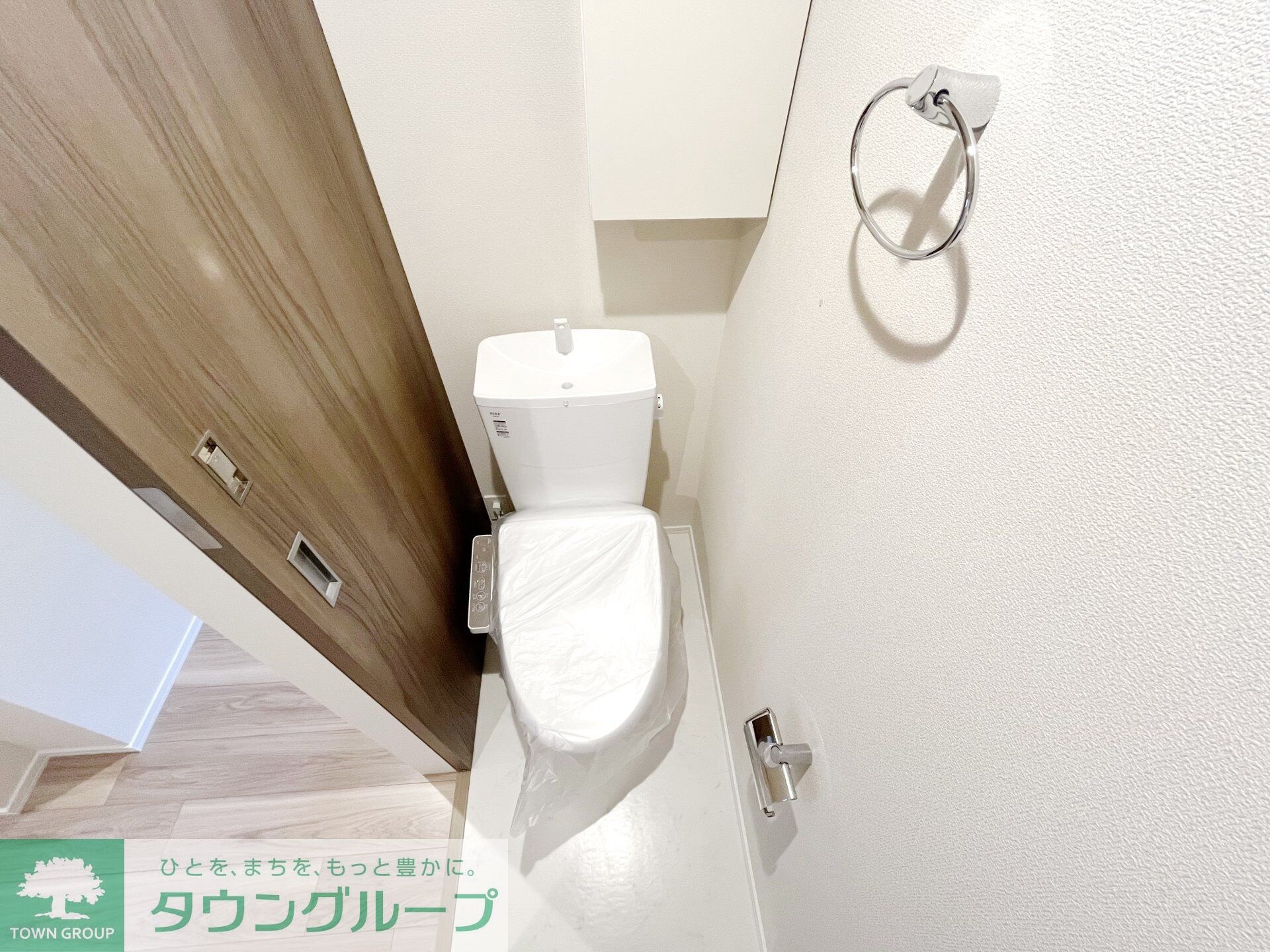 物件内観写真11　(トイレ)