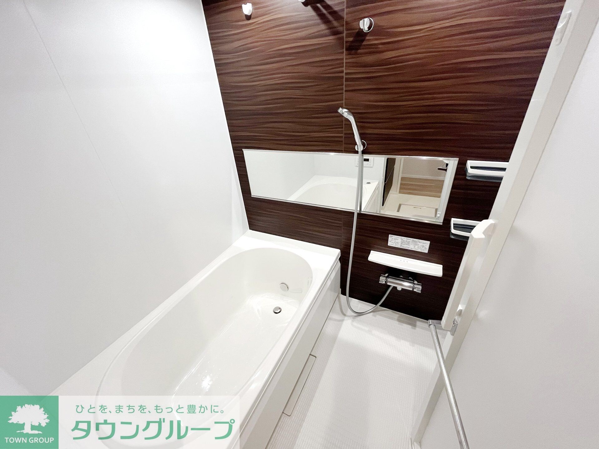 物件内観写真12　(バス／シャワールーム等)