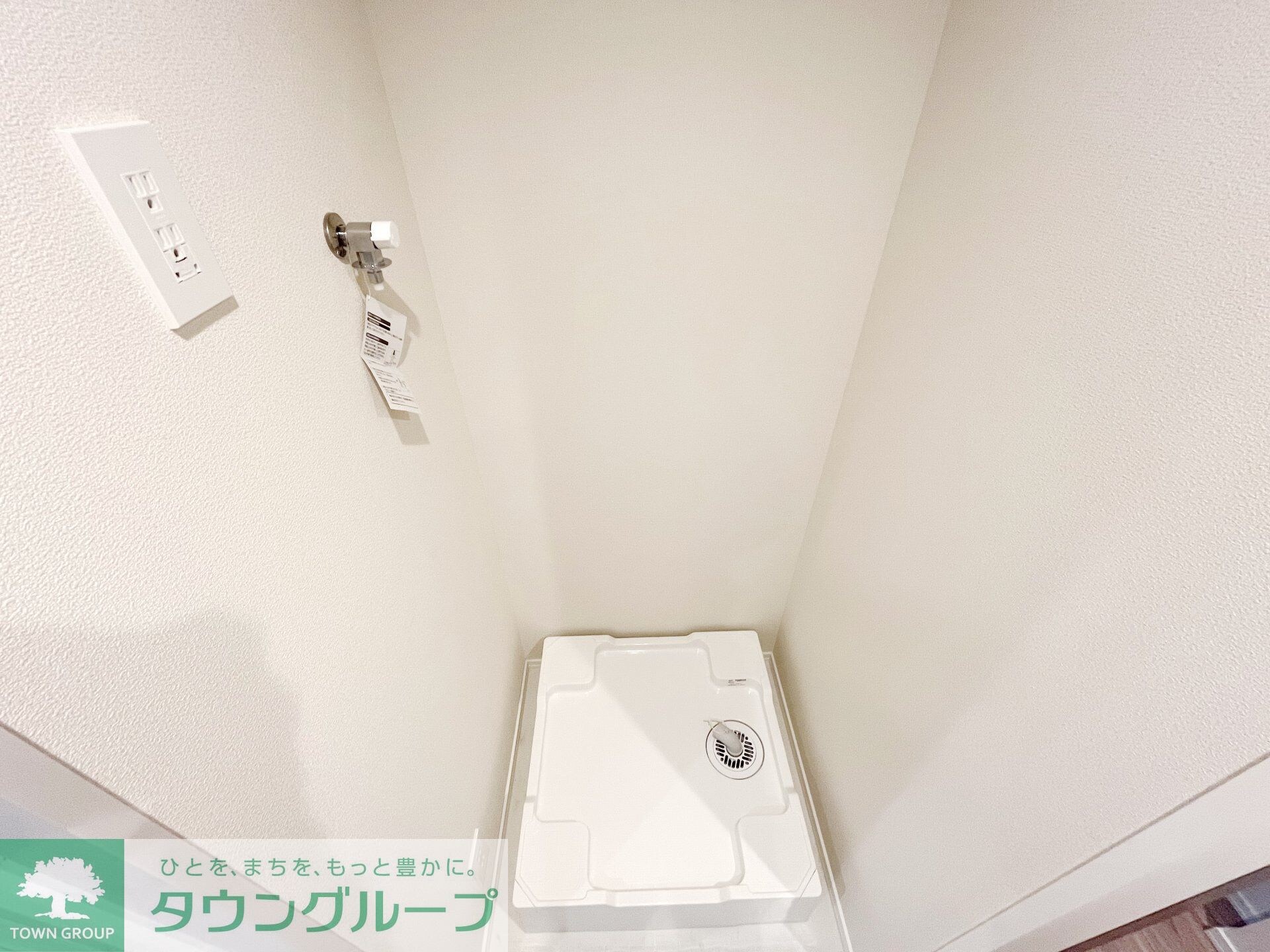 物件内観写真15　(設備)