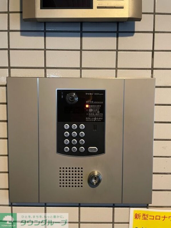 その他室内・内装
