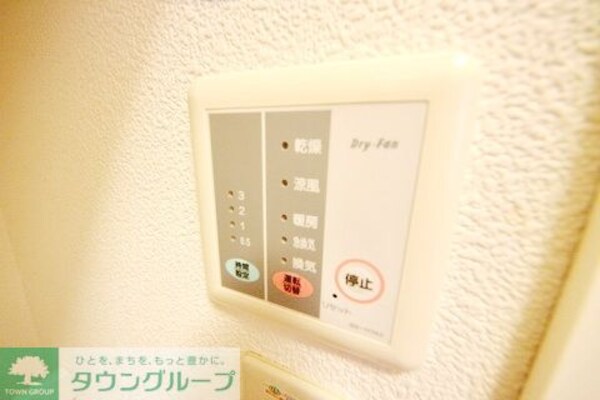 設備(同シリーズ)