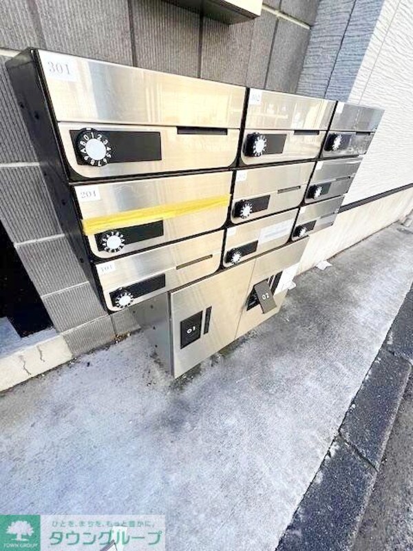 共有部分