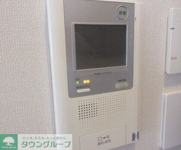 その他(設備)