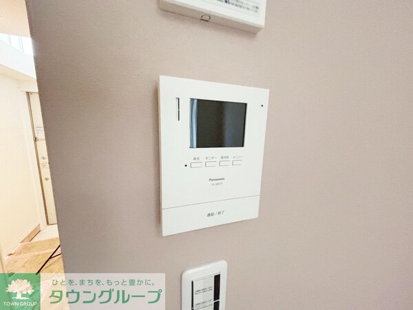 設備(設備)
