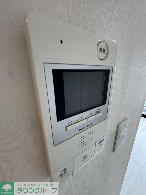 セキュリティ(設備)